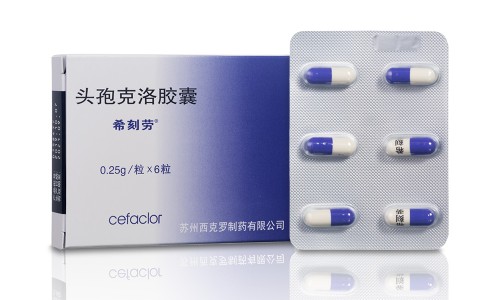 头孢氨苄颗粒的功效-头孢氨苄颗粒 哈药 价格网 | 哈药头孢氨苄片,头孢氨苄颗粒效果怎么样