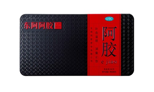 头孢氨苄颗粒价格多少一盒-头孢氨苄颗粒 哈药 价格网 | 哈药头孢氨苄片,头孢氨苄颗粒效果怎么样